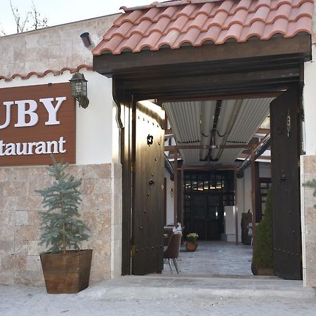 Ruby Otel アマスィヤ エクステリア 写真